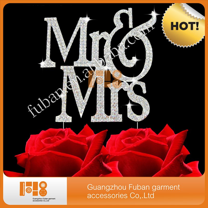 MR&MRS