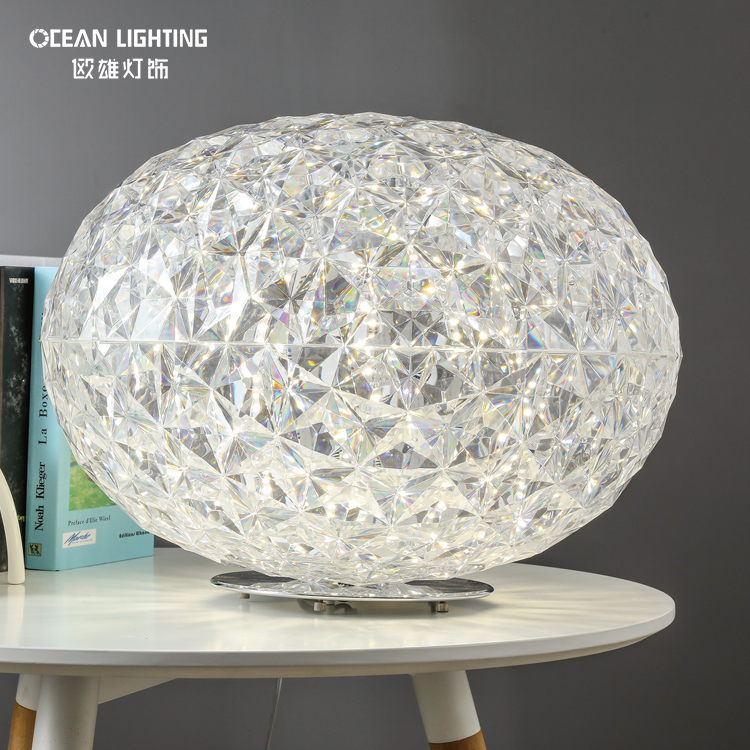modern simple table lamp