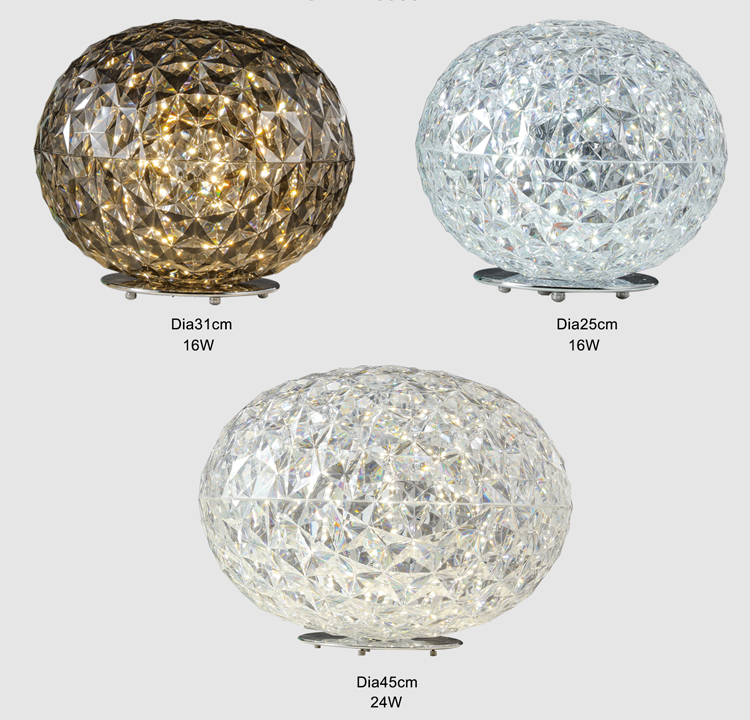 modern acrylic table lamp