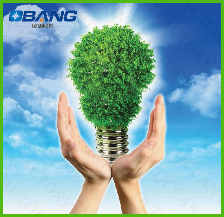 led ushine-light shanghai.jpg