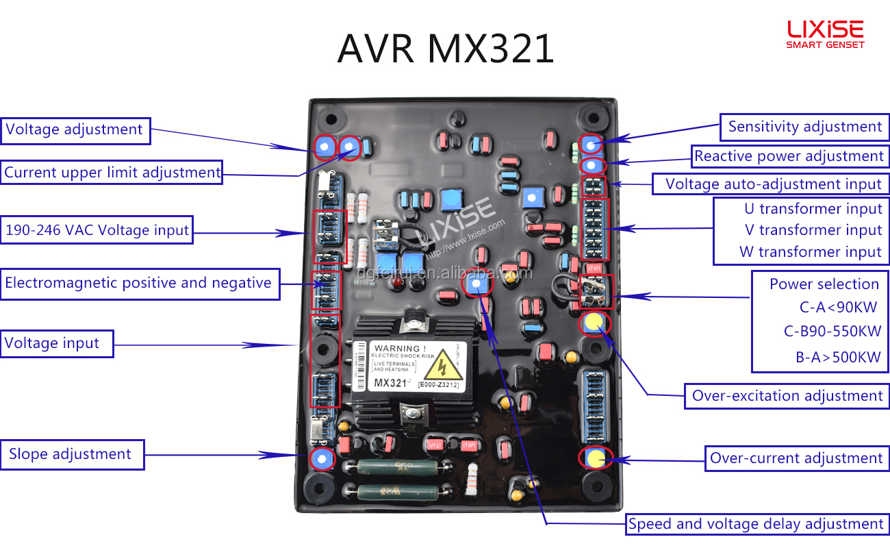 Avr mx 341 схема подключения