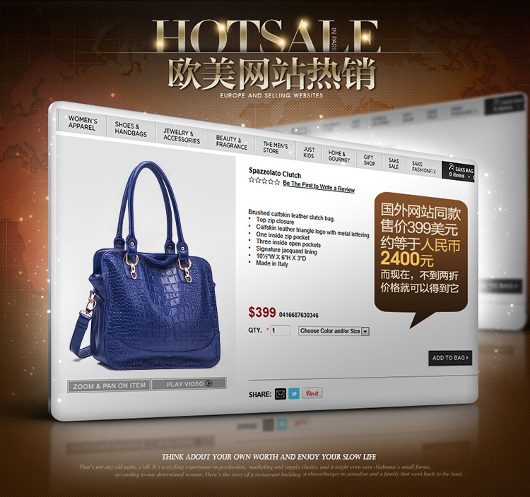 Distribution PU leather women handbags with cheapest price