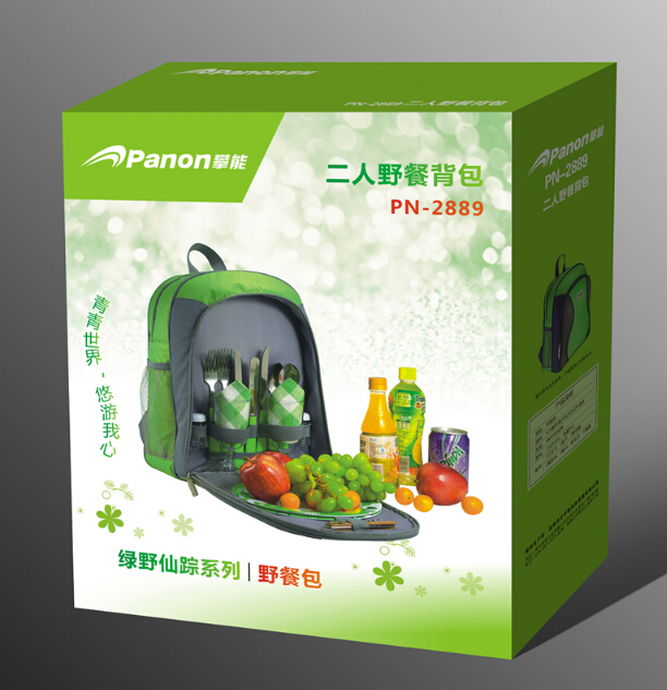 QQ20150820121723.jpg