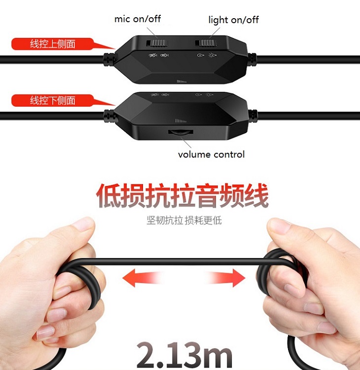Q2 headphone (7).jpg