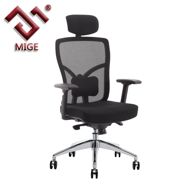 commerical office chair