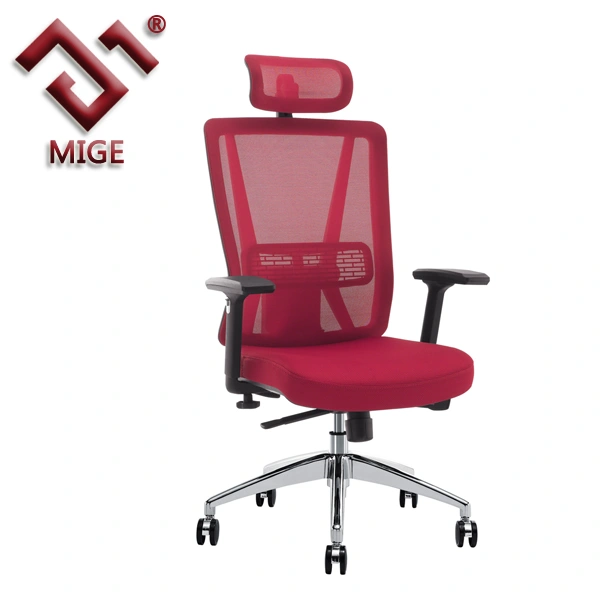 commerical office chair