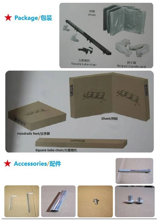 QQ20140916152601