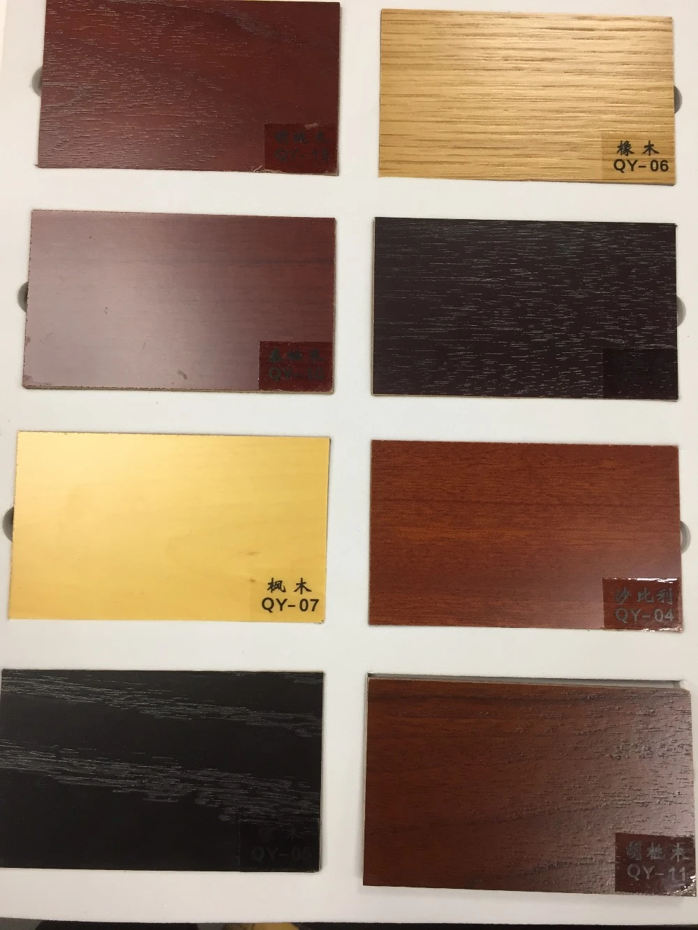 MDF color.JPG