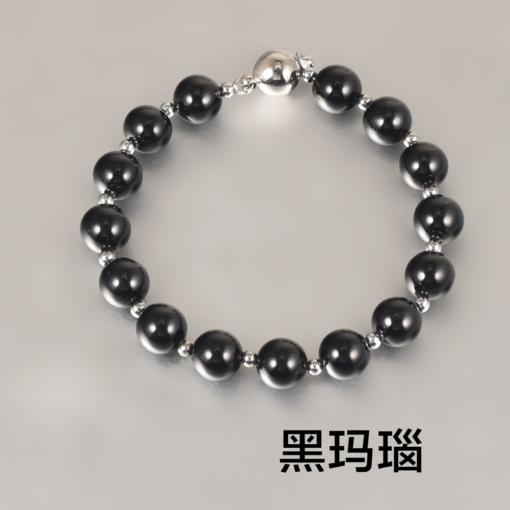hematite bracelet