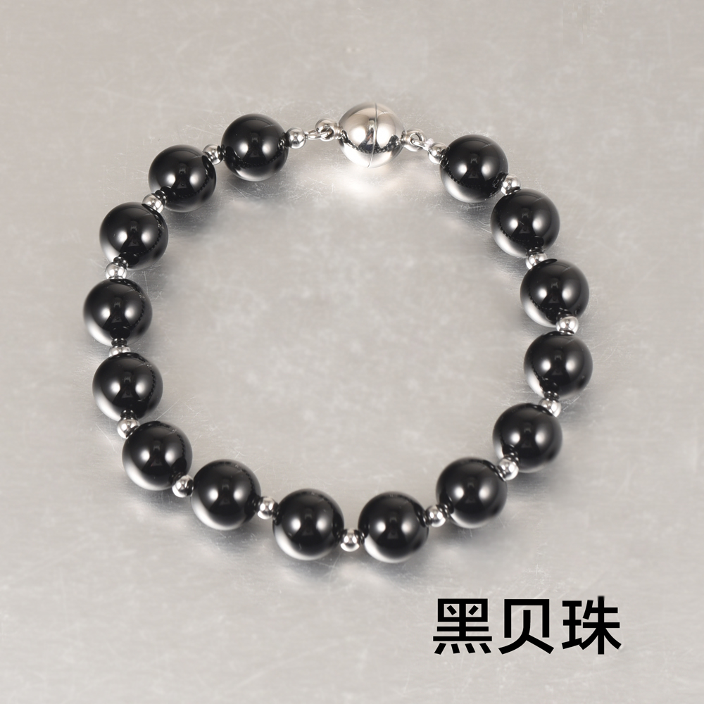hematite bracelet