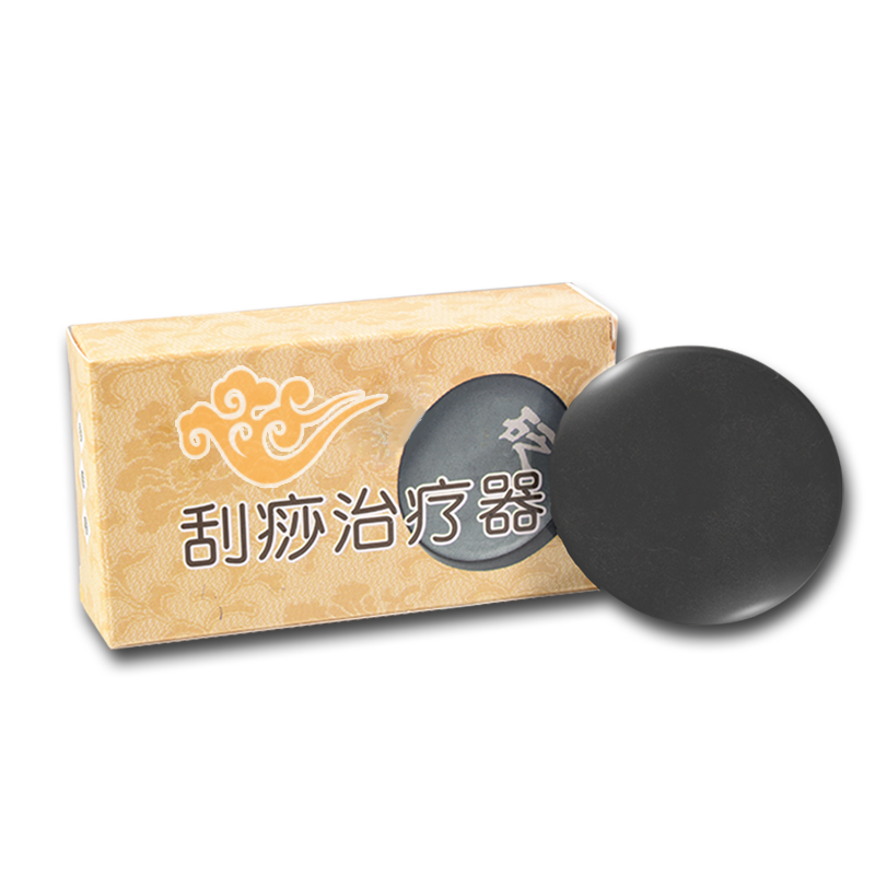 magnetic patch for pain relief