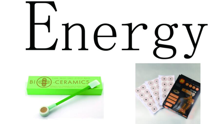 magnetic patch for pain relief