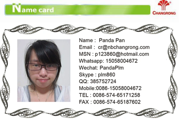 Name2