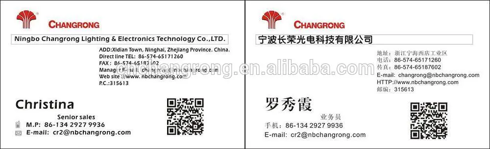 6-business card.JPG