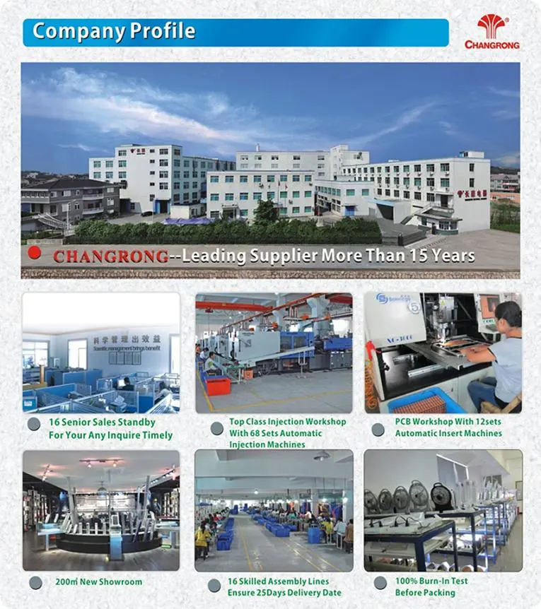 factory_.jpg