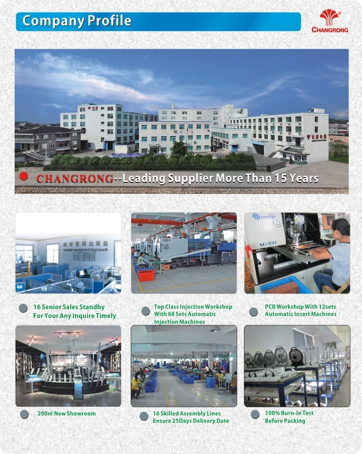 factory.jpg