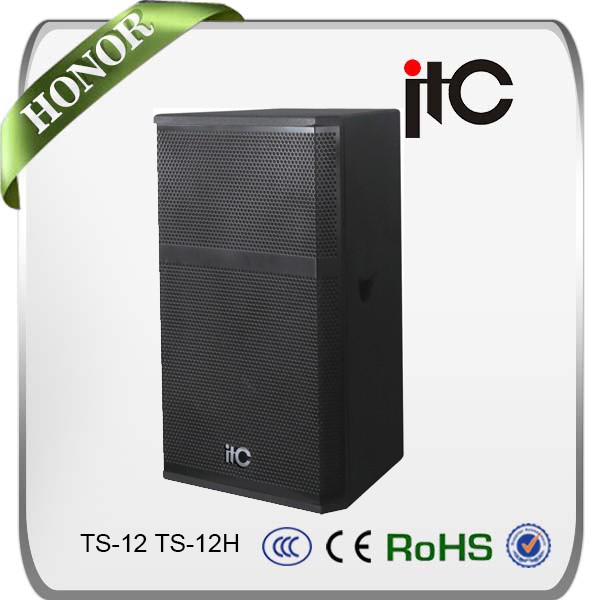 TS-12 TS-12H