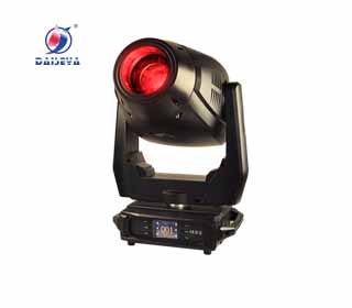 600W LED Spot Head-1.jpg