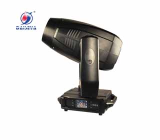 600W LED Spot Head-3.jpg