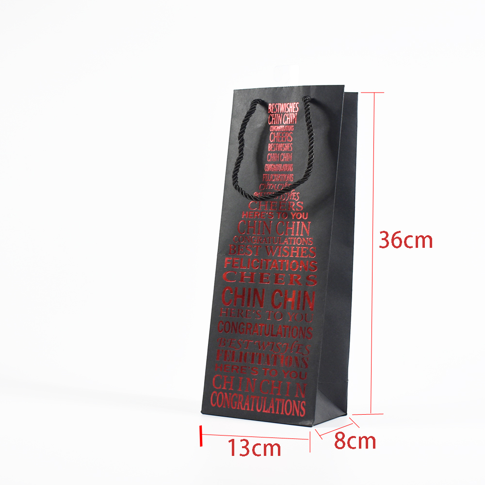 WINE BAG (5.1)(1).jpg
