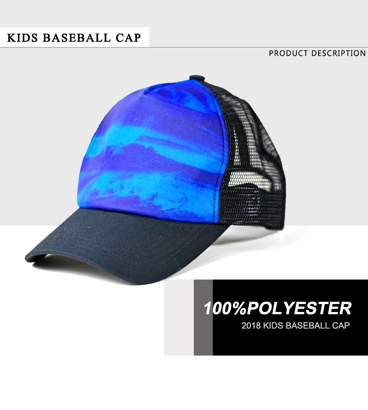 kids-baseball-cap_01.jpg