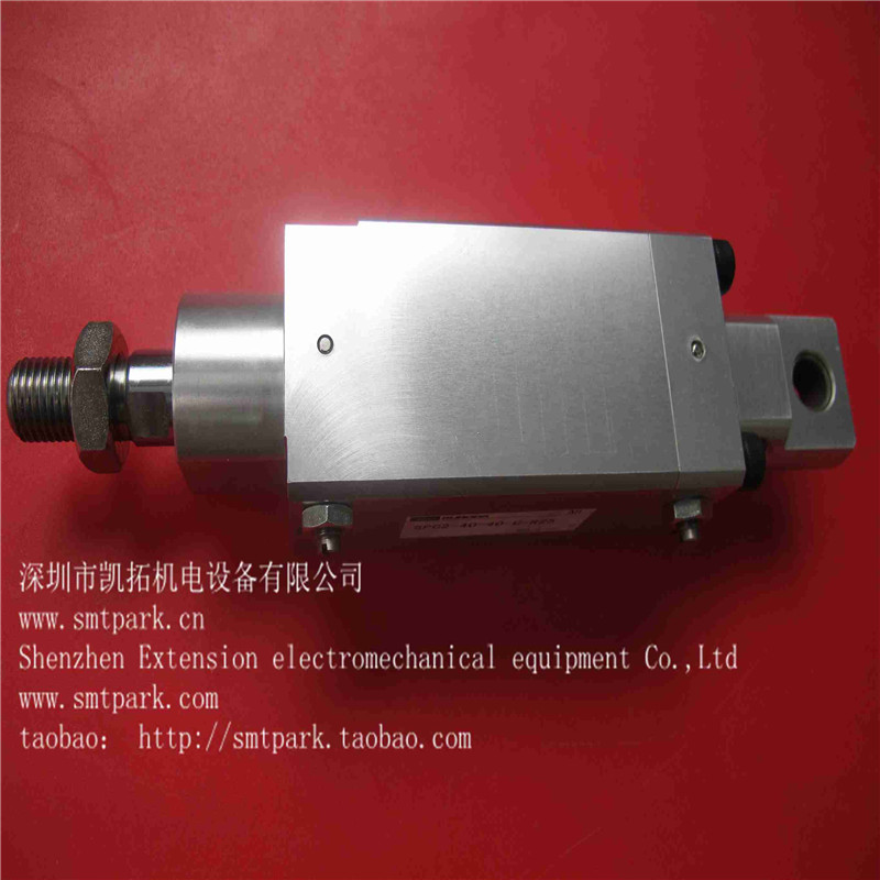 XS02640 AIR CYLINDER ORIGINAL NEW...jpg