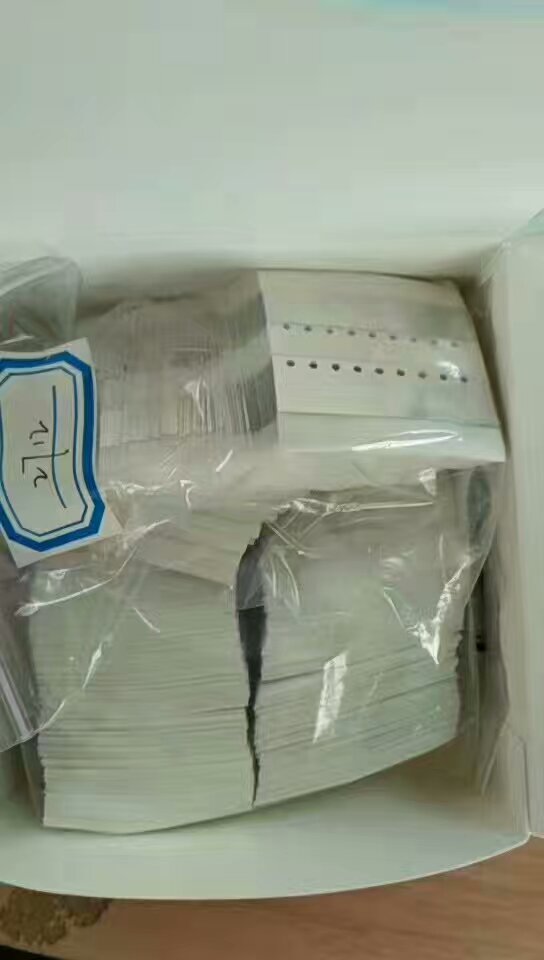 splicing tape 8mm.jpg
