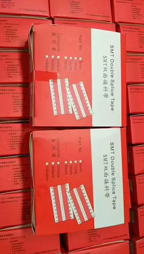 splicing tape 8mm 1.jpg