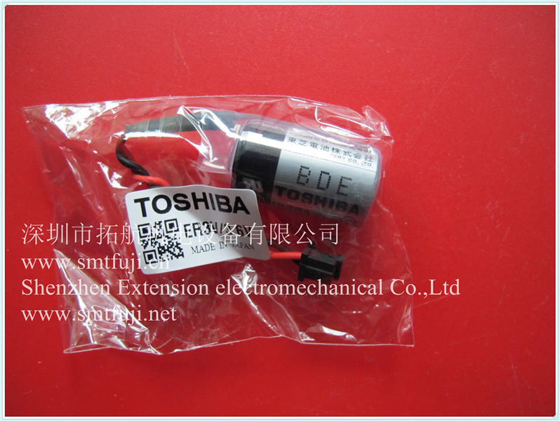 BATTERY USE FOR XP143E H10195.jpg