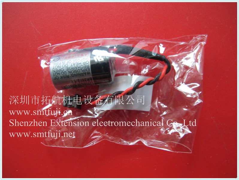 BATTERY USE FOR XP143E H10195 ORIGINAL NEW.jpg