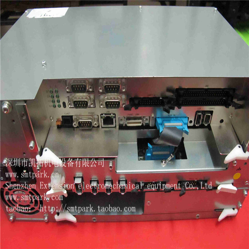 AJ0DZ CONTROL BOX NXT II CPU..jpg