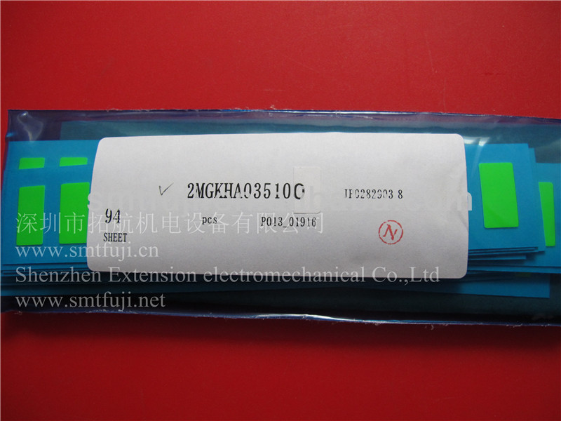 SHEET USE FOR NXTII V12 HEAD MAINTENANCE ORIGINAL NEW..jpg