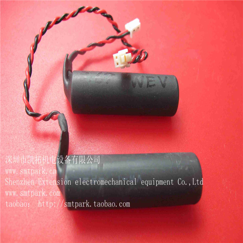 H1021H ORIGIANL NEW.jpg