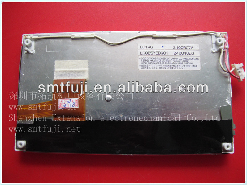 OPERATION PANEL USE FOR NXT AJ532=AJ123 NEW.jpg