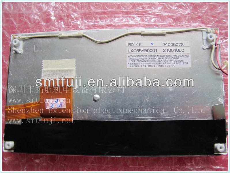 OPERATION PANEL USE FOR NXT AJ532=AJ123 ORIGINAL NEW.jpg