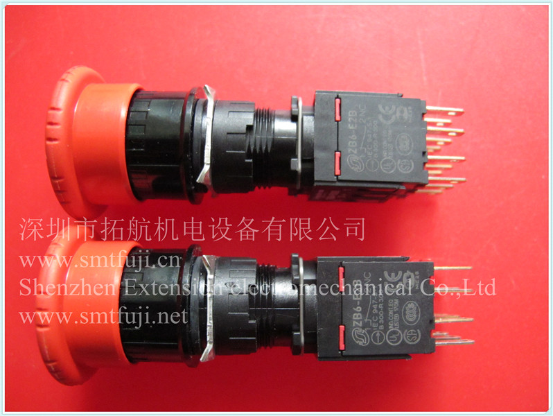 OPERATION BOX FOR NXT AJ532 OPW650-N ORINGAL SECOND.jpg
