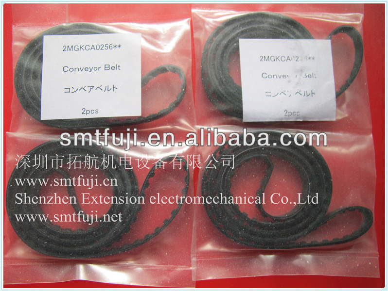CONVEYOR BELT USE FOR NXT 2MGKCA0256.jpg