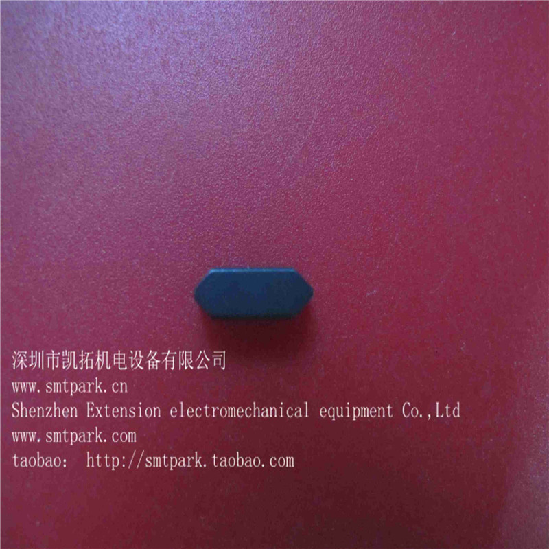 DETR4570 KEY ORIGIANL NEW.jpg