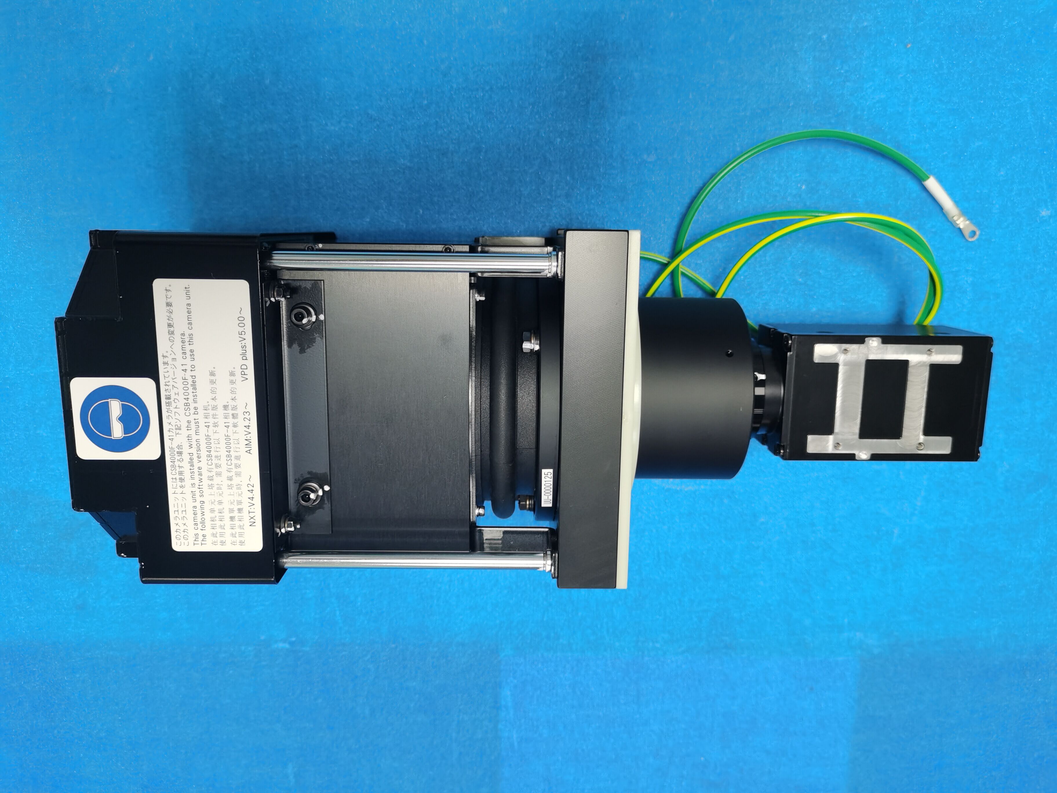 UG002 P04 camera (2).jpg