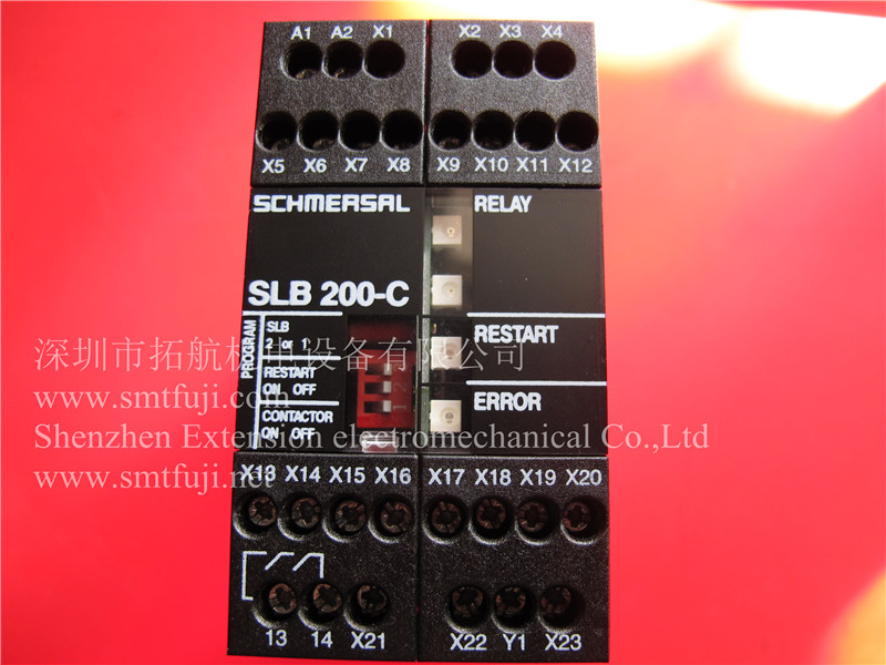 INVENTORY ORIGINAL XP141E SLB200-C04-1R SMT FUJI RELAY R2081T 2.JPG