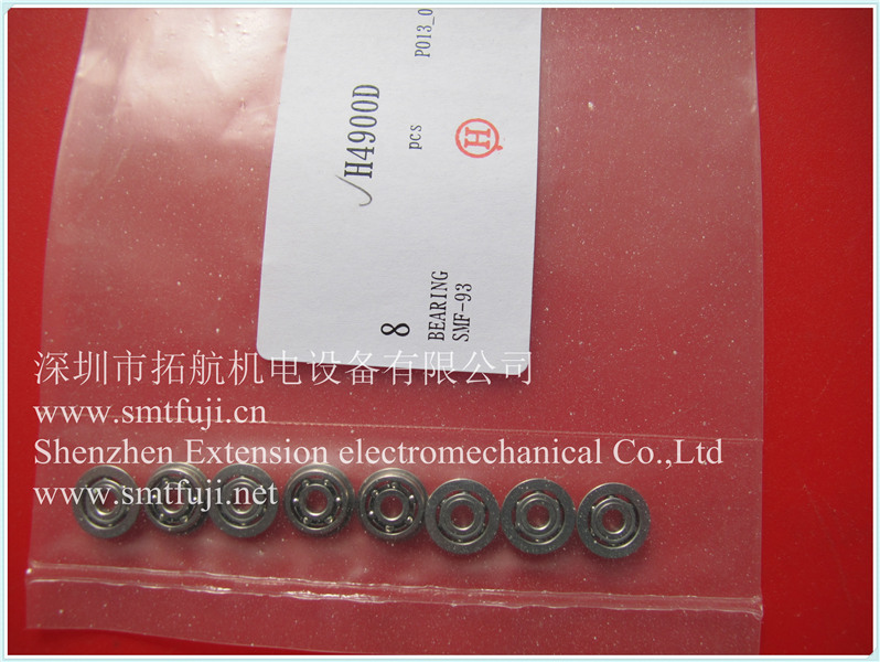 FOR SMT XP143E BEARING H4900D FROM JAPAN.jpg