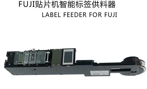 FUJI.png