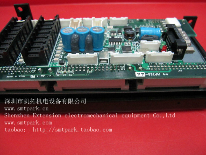 XK0194=XK0331 NXT DU20A-A DU20A-3_.jpg