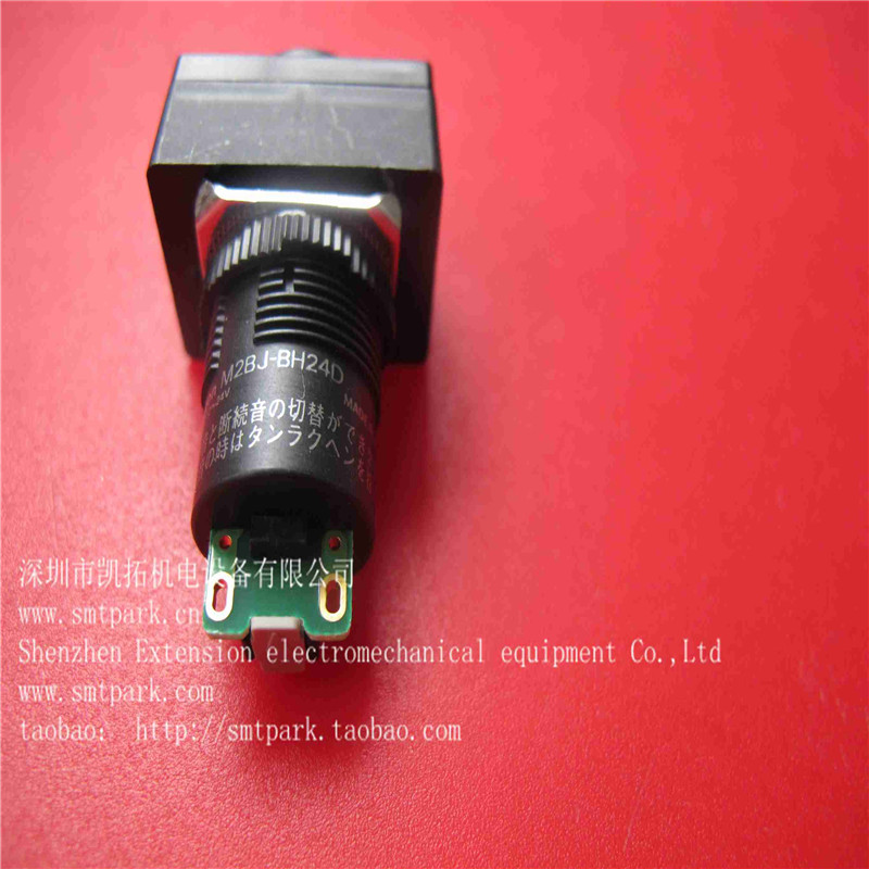 H3051T BUZZER ORIGIANL NEW...jpg