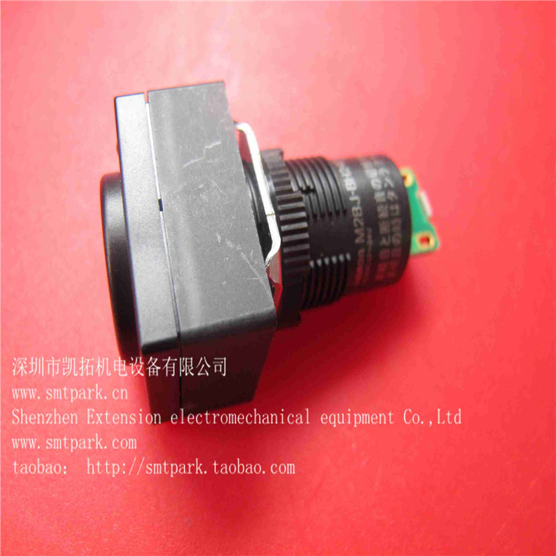 H3051T BUZZER ORIGIANL NEW.jpg
