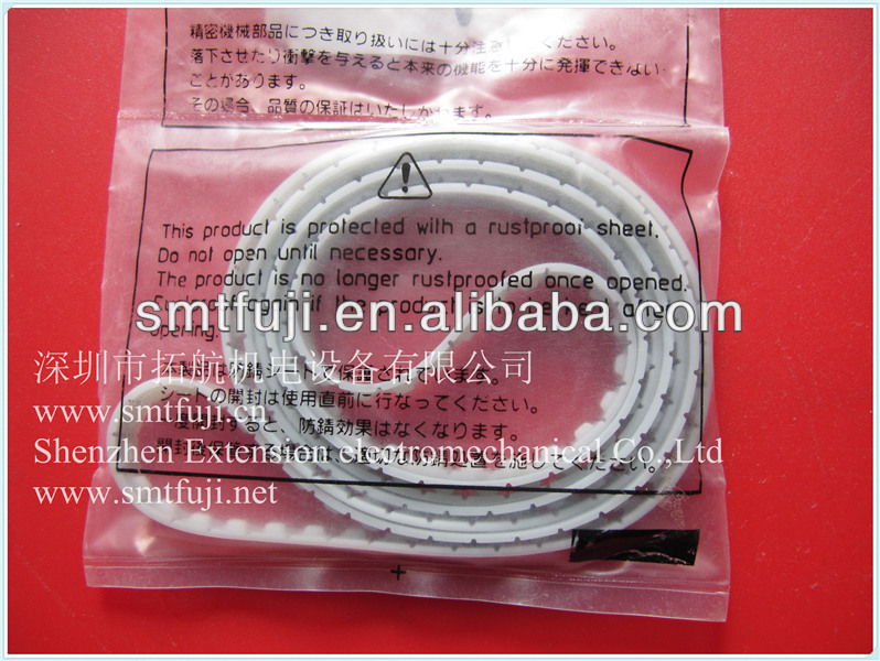 HIGH QUALIT CONVEYOR BELT XB0331 FOR FUJI NXT II 1.jpg