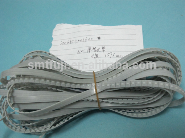 2MGKCF001600 NXT NXT .jpg