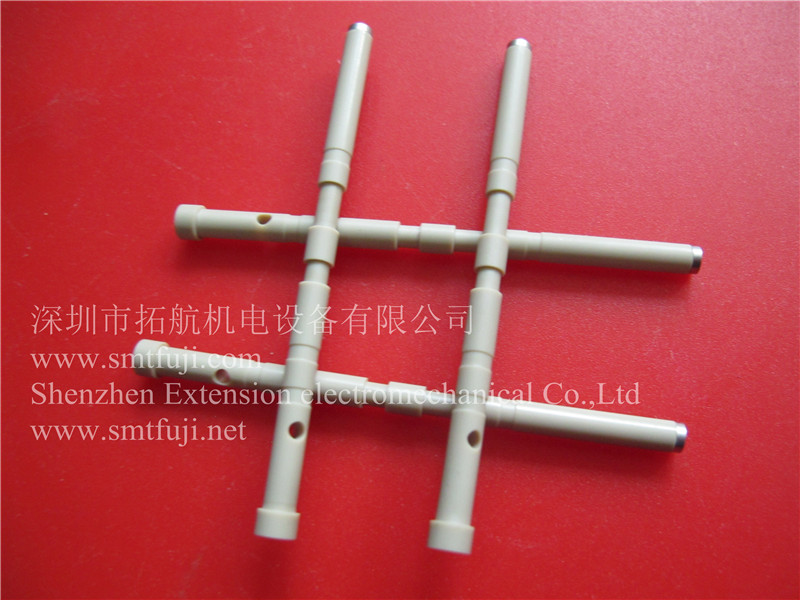 PIN ADNPH817 USE FOR XP142E ORIGINAL.JPG
