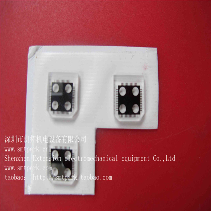 PZ14601 GLASS CHIP ORIGIANL NEW.jpg