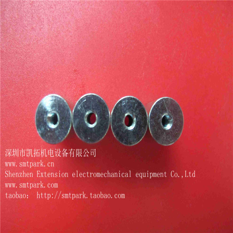PM011C1 SPACER ORIGINAL NEW...jpg